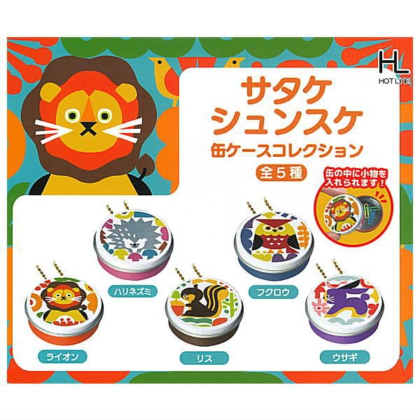 BeanStalk すこやかA1 3缶セット 71fNm08GhbS._UF350,350_QL80_.jpg